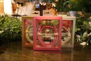 Simply Southern Phone Chargers